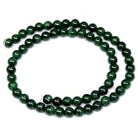 Amazon.co.jp: 6mm～20mm 緑翡翠 グリーンヒスイ 1連38cm 通し針、解説